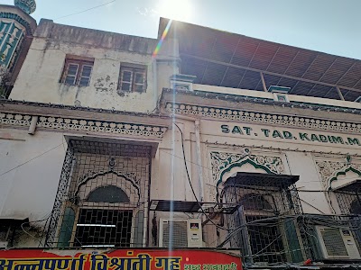 Sattad Kadim Shafai Masjid