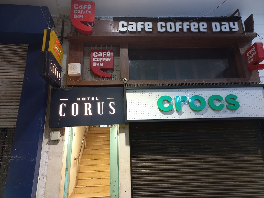 Cafe Coffee Day