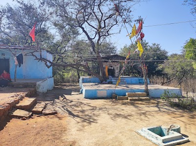 Bhesasur (भेसासुर ) मंदिर मथुनपुरा