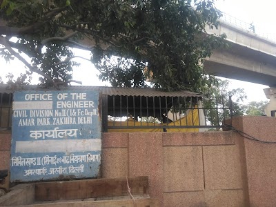 Flood Conrol Department, Civil Division No. II