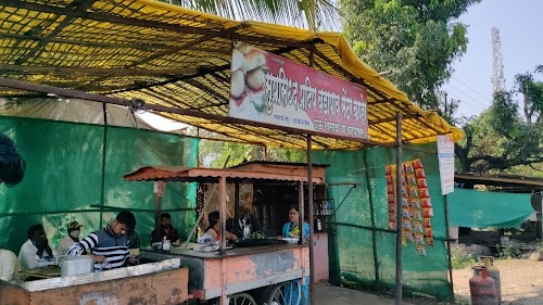 सुप्रसिद्ध प्रदिप वडापाव सेंटर कन्हेर