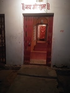 Hanuman Temple