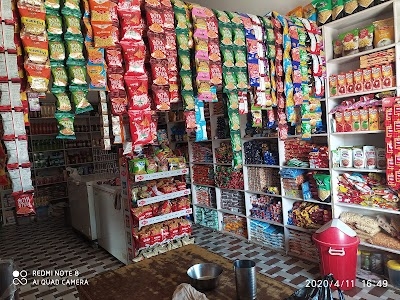 Shyam kiryana stor