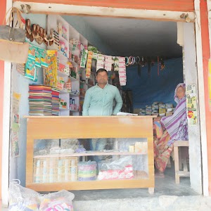Prakash cosmetic and gaurments pro. Prem maurya