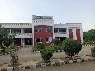 Civil Court