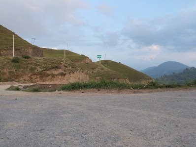 कनार धार