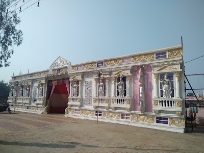 Kiran Farms