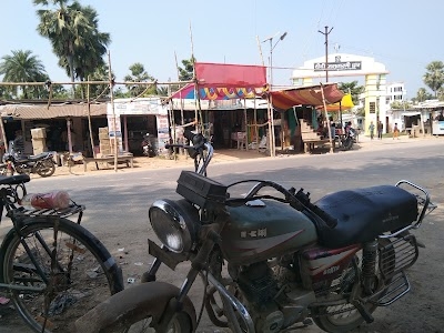 Narar kothi chowk
