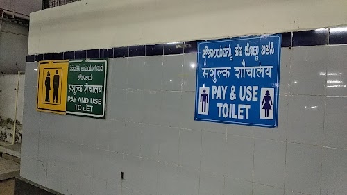 K.R.PURAM STATION TOILET