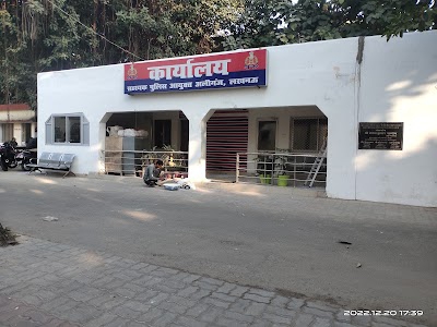 Aliganj Police Station