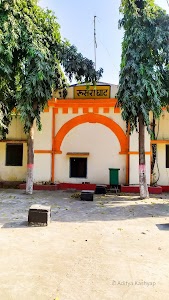 Rusera Ghat