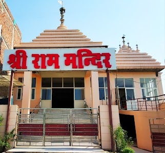 Shri Ram Mandir(Choti Ayodhya)