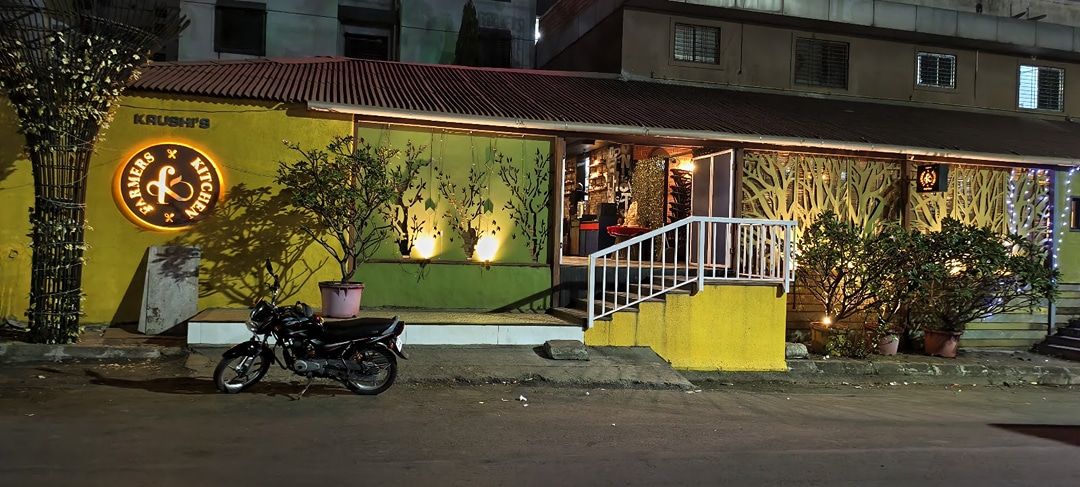Farmer's Kitchen