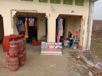 Sri tridandi mini mall,(Prem Sundar Dubey)