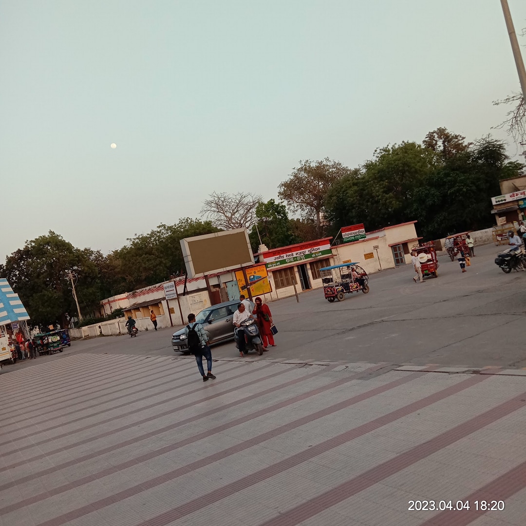 Hapur Railway Station