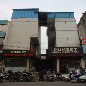 Puneet Homoeo Medicine Store - Best Homeopathic Store, Homeopathic Medicine In Ludhiana