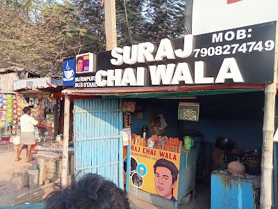 Suraj Chai Wala