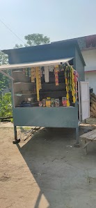 Bhanu General Store