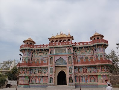Ram temple
