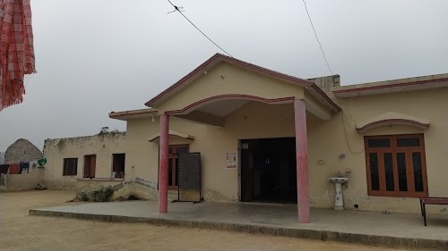 Bhullar Farm