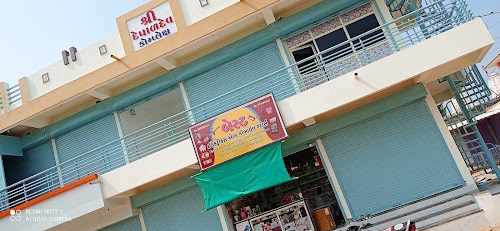 Depal dev complex Gola