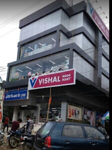 Vishal Mega Mart