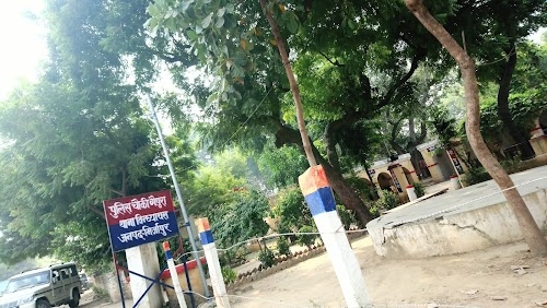 Gaipura Police Station