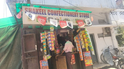 Razman Bazar