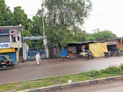 Badri Nath Tiwari Inter College