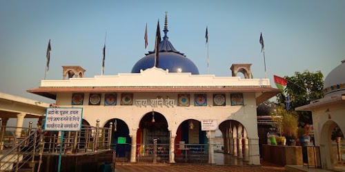 Nag Mandir