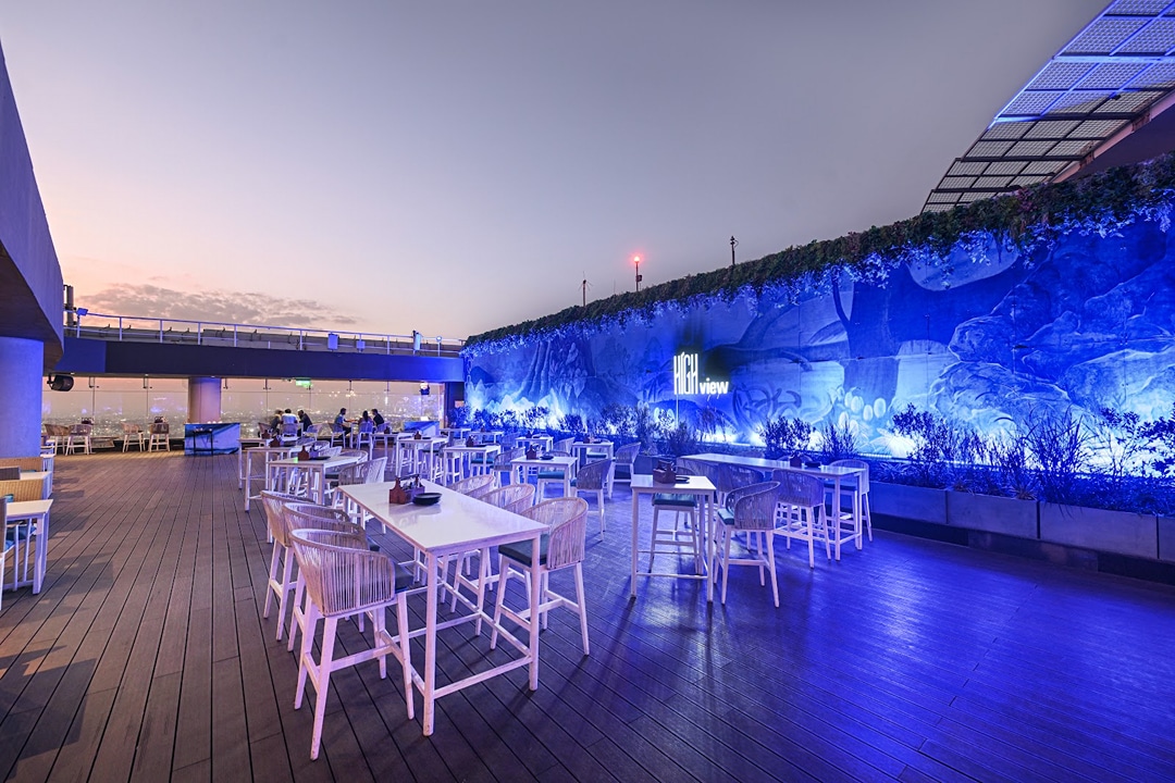 High Ultra Lounge