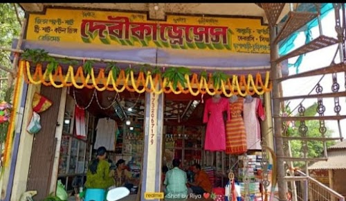 Ramdiha Market