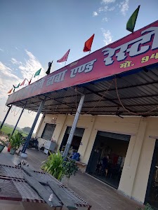 SURBHI DHABHA AND RESTAURANT