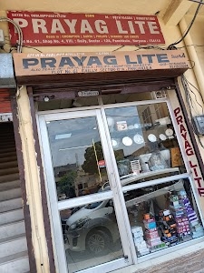 Prayag Lite
