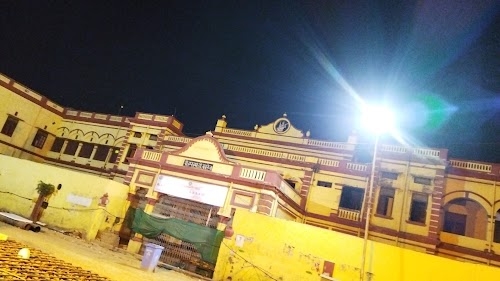 B.N.S.D INTER COLLEGE