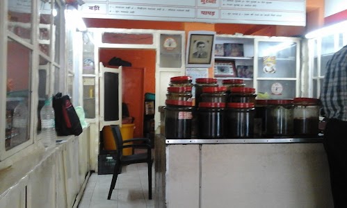 Arora Pickle Shop