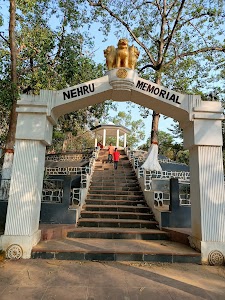 Nehru Memorial