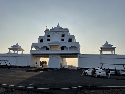 Bhagwangad Sansthan