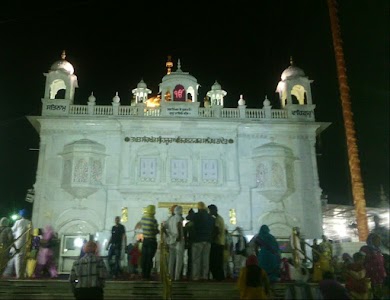 Gurudwara