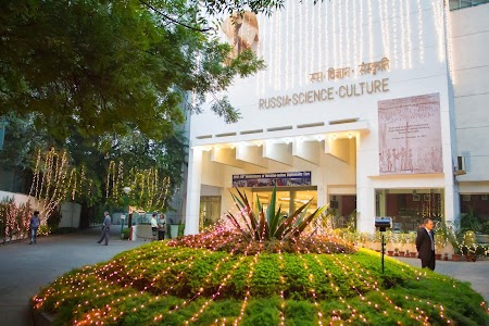 Russian Centre of Science and Culture