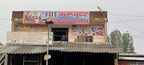 FIIT India