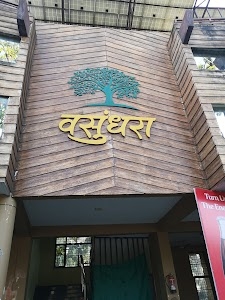 deer park canteen