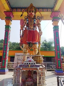 Hanuman mandhir pujariput