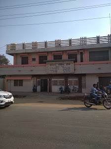 Dogra Hospital