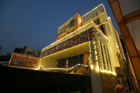 Pathak Palace - Best Guest House/ Top Guest House/ Guest House in Phoolpur Prayagraj