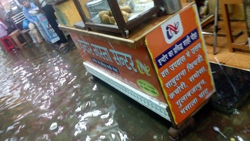 Indore Nasta Center