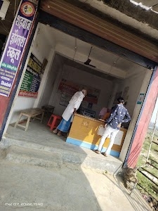 CSC ADHAR SEVA KENDRA BASAITH CHOWK