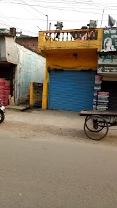 Dey's Medical Stores