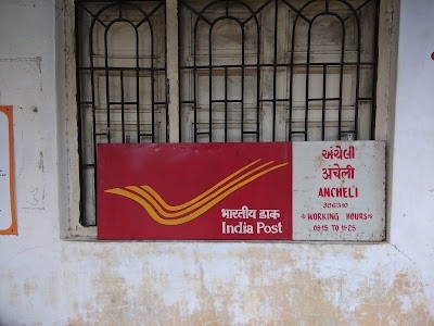 Ancheli Branch Post Office