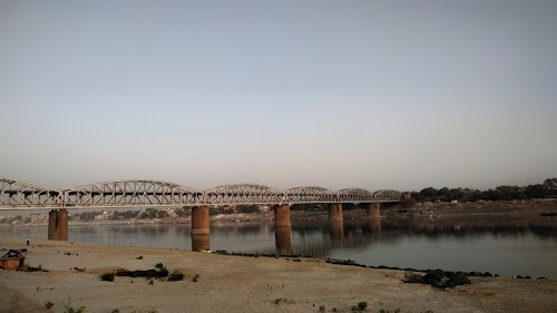 Ram Ghat